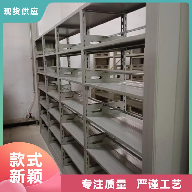 联系人【泽信】密集文件柜