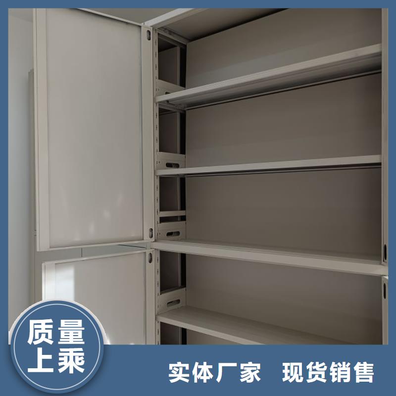联系人【泽信】密集文件柜