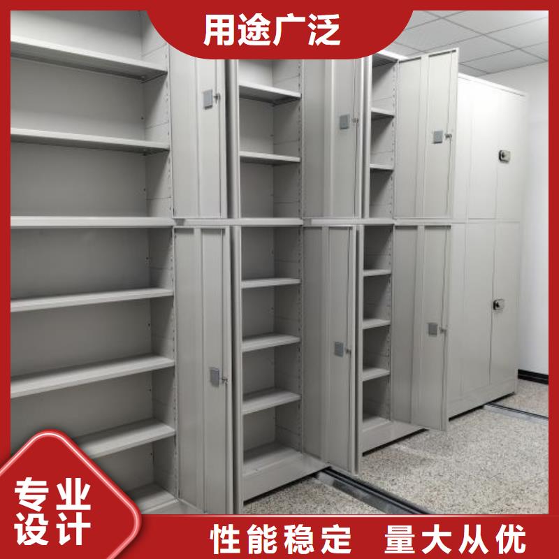 行情预测【泽信】资料室密集柜