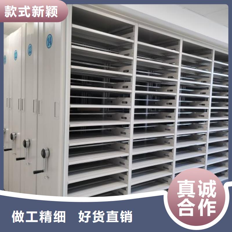 做预算【泽信】手动手摇密集架