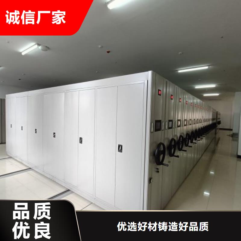 行情预测【泽信】资料室密集柜