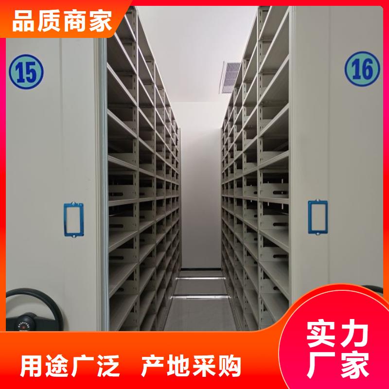 型号如何选择【泽信】封闭式密集柜