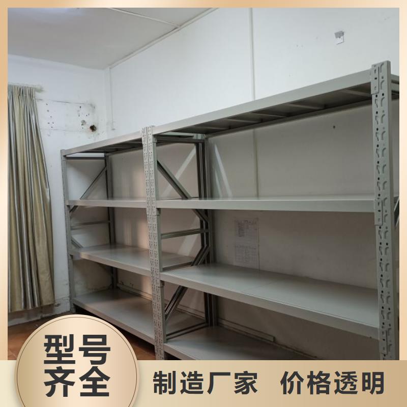 销售电话多少【泽信】档案文件密集架