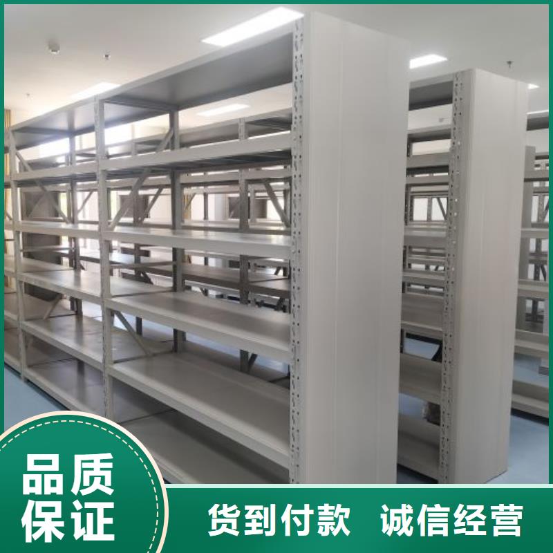 行情预测【泽信】资料室密集柜