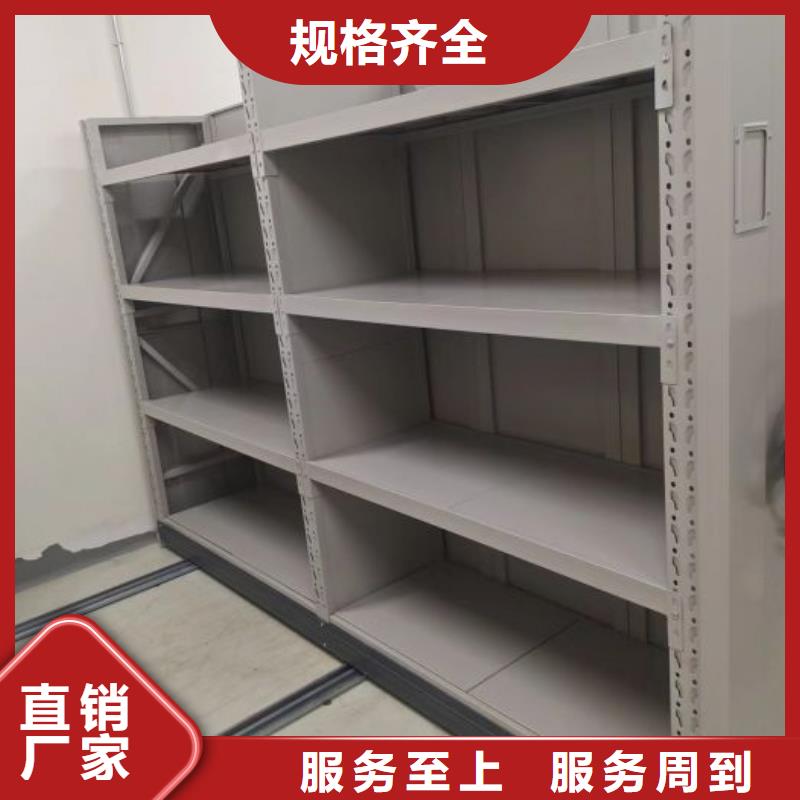 市场看点与期待【泽信】不动产档案密集架