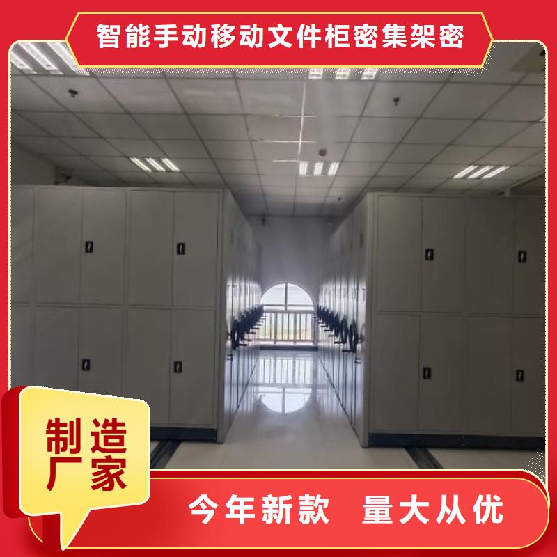 市场看点与期待【泽信】不动产档案密集架