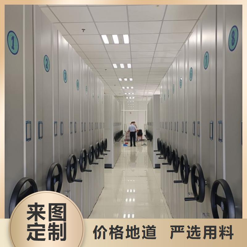 做预算【泽信】手动手摇密集架