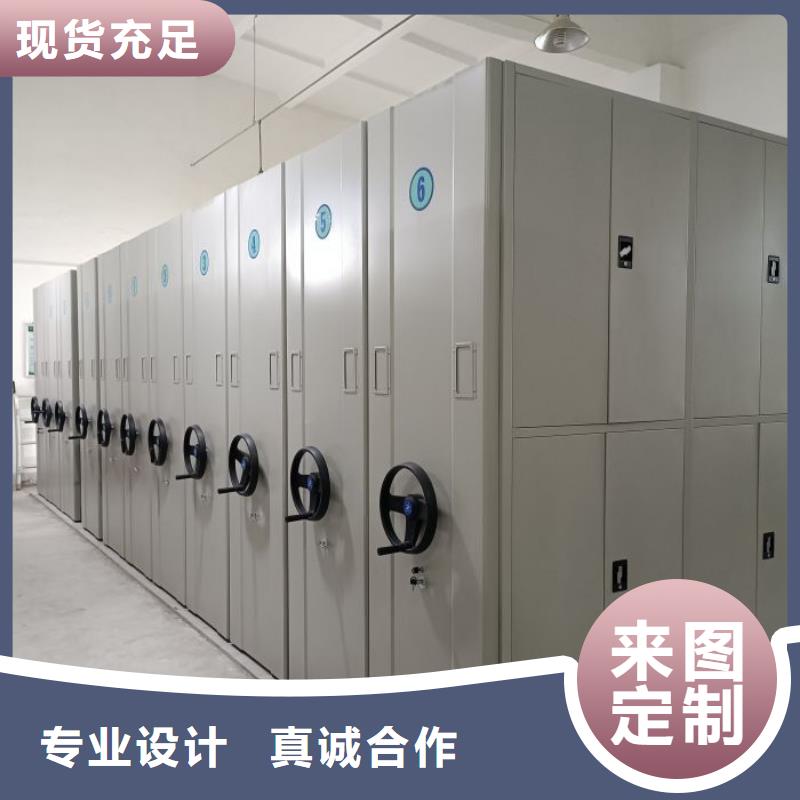 行情预测【泽信】资料室密集柜