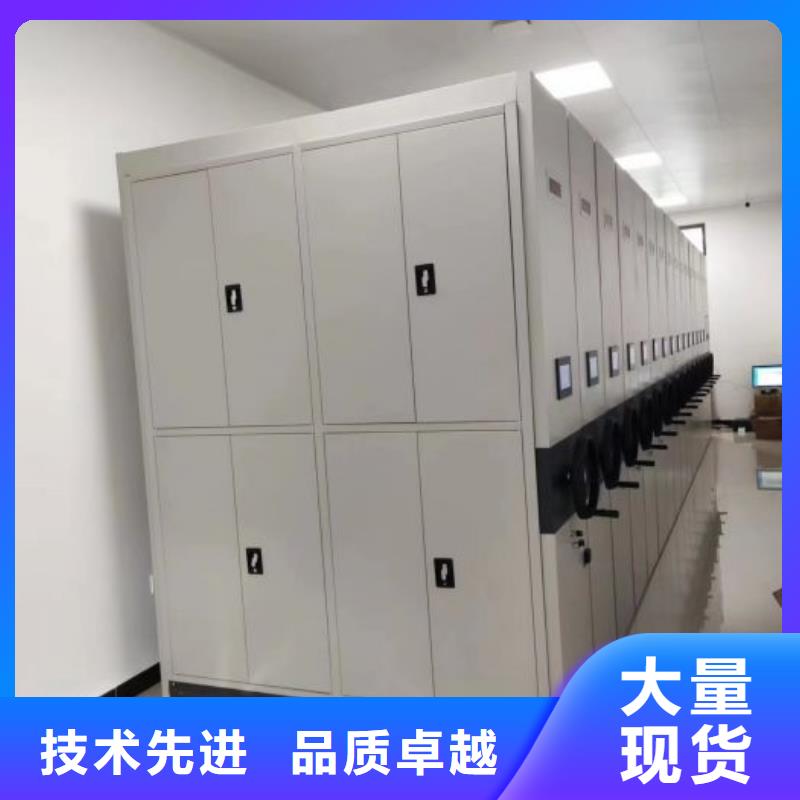 行情预测【泽信】资料室密集柜