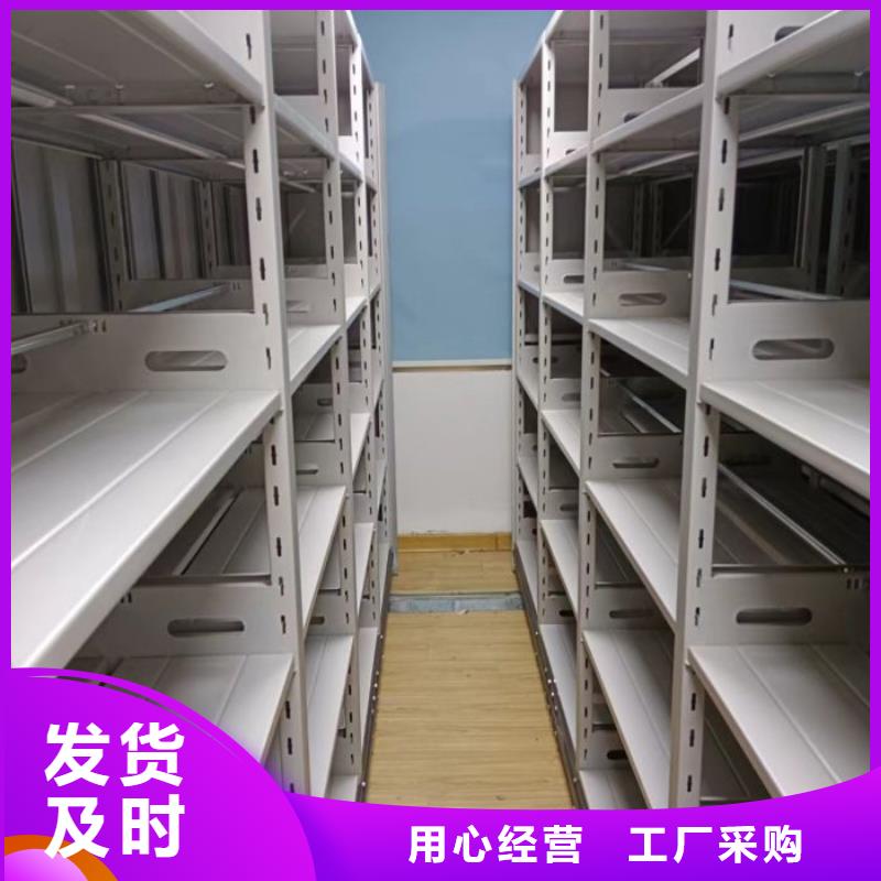 联系人【泽信】密集文件柜