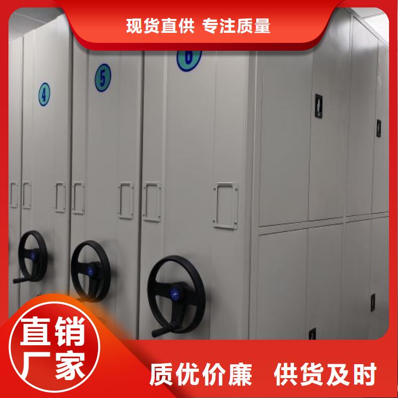 零售店【泽信】文件档案柜