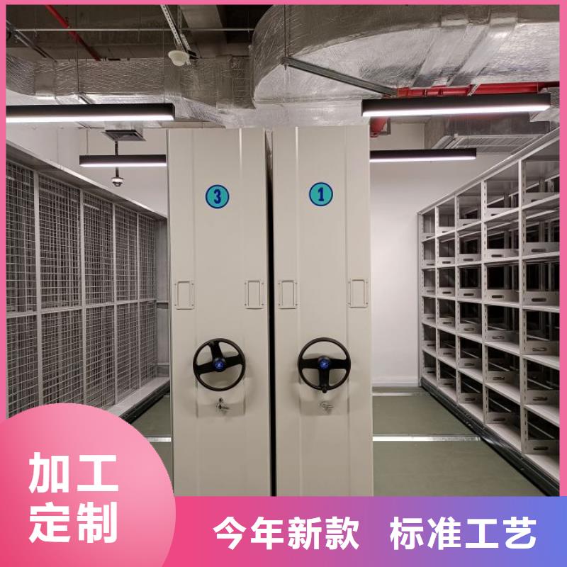供求信息【泽信】图书档案架