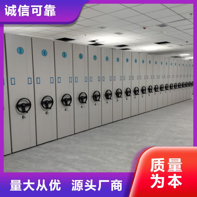 市场看点与期待【泽信】不动产档案密集架