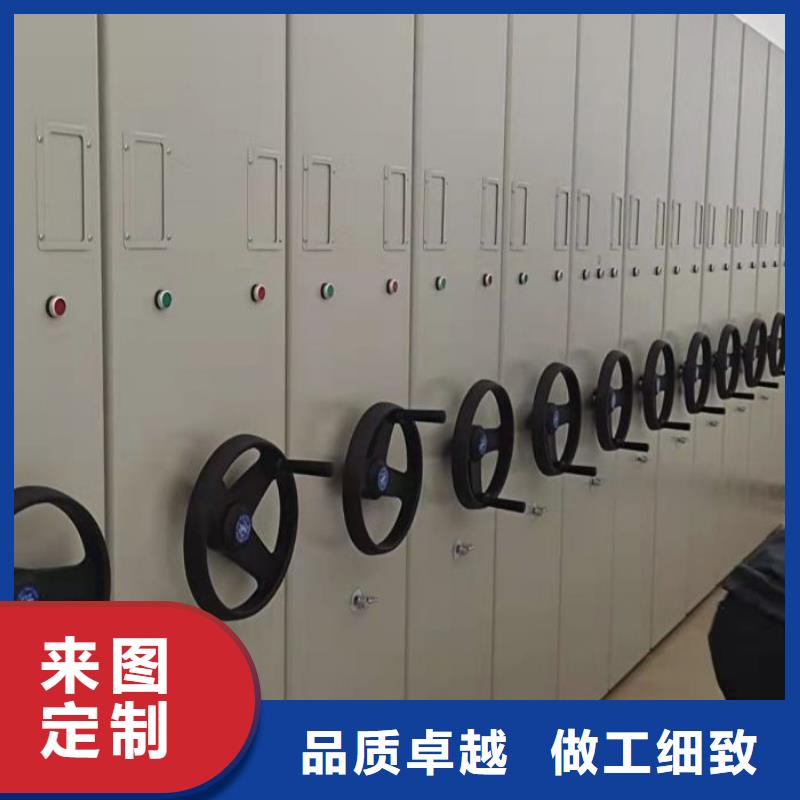 真诚服务【泽信】手动密集档案架