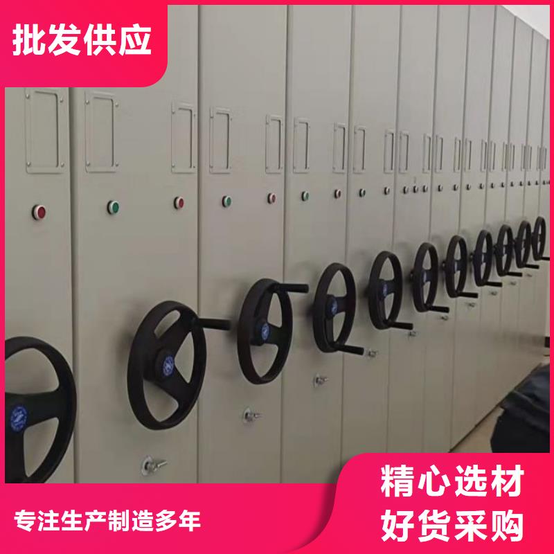 联系人【泽信】密集文件柜