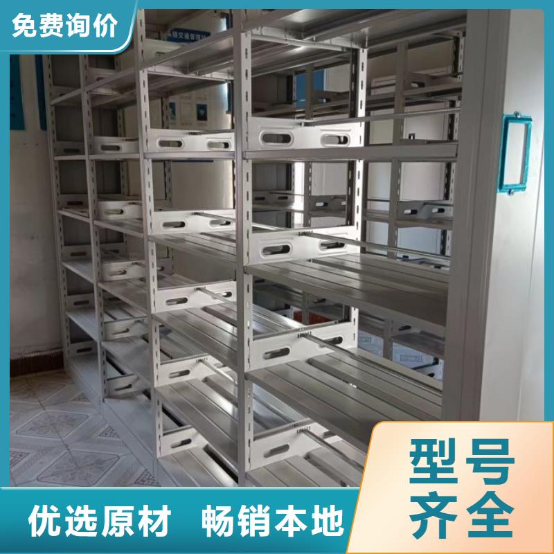 联系人【泽信】密集文件柜