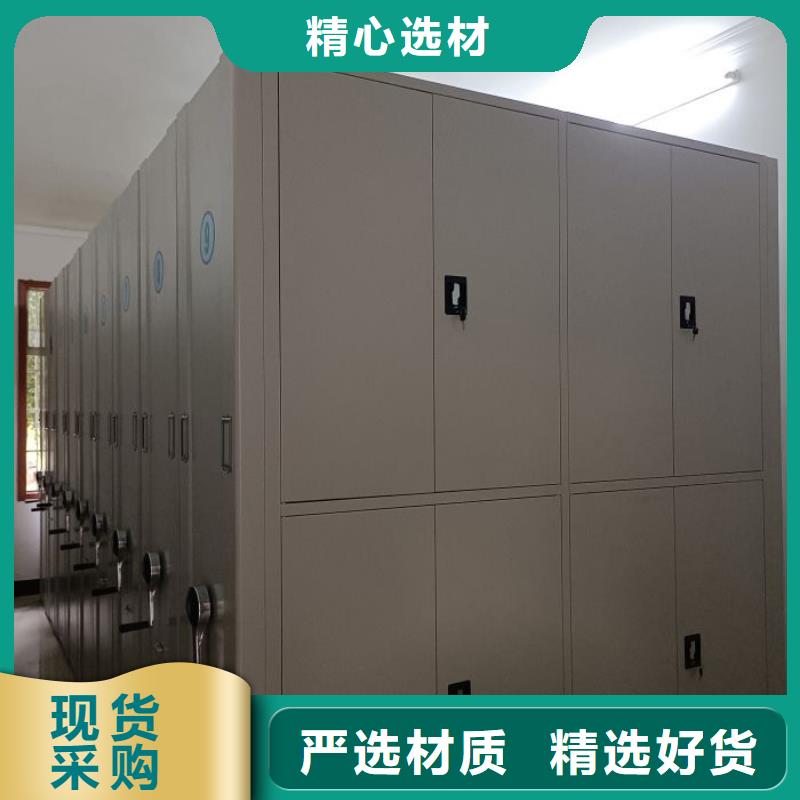 供求信息【泽信】图书档案架