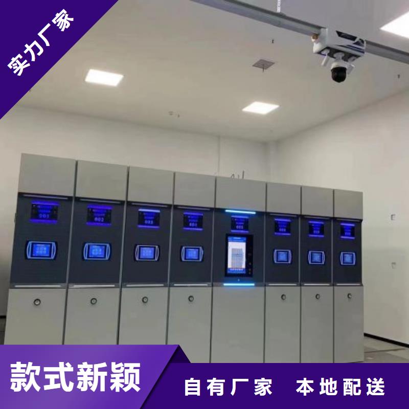 厂家现货【泽信】光盘密集柜