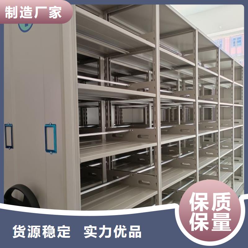 厂家现货【泽信】光盘密集柜