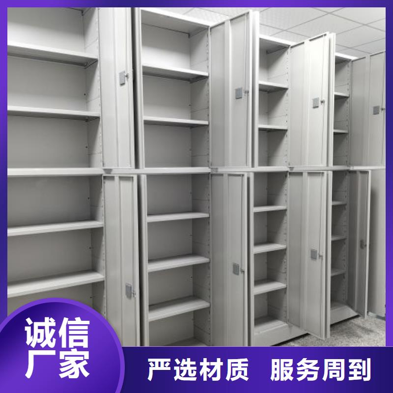 市场看点与期待【泽信】不动产档案密集架