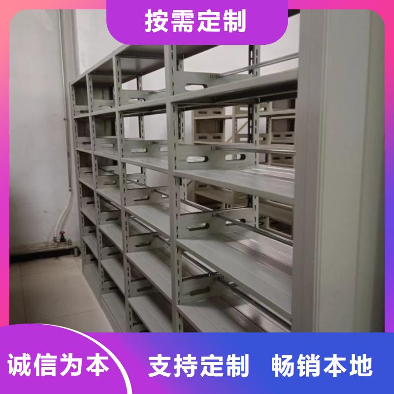 厂家销售【泽信】电子保密柜