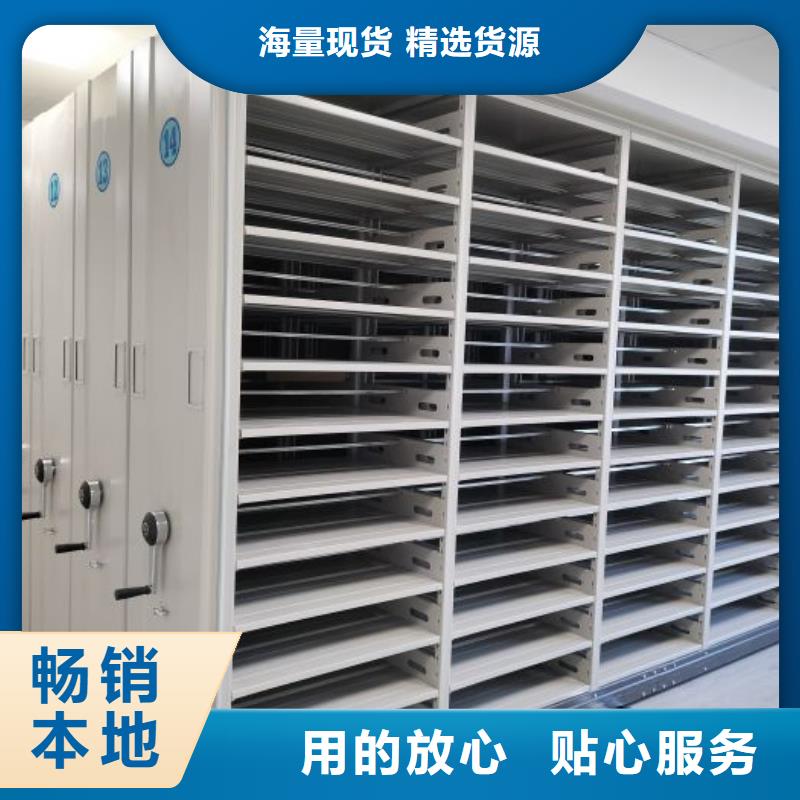 厂家销售【泽信】电子保密柜