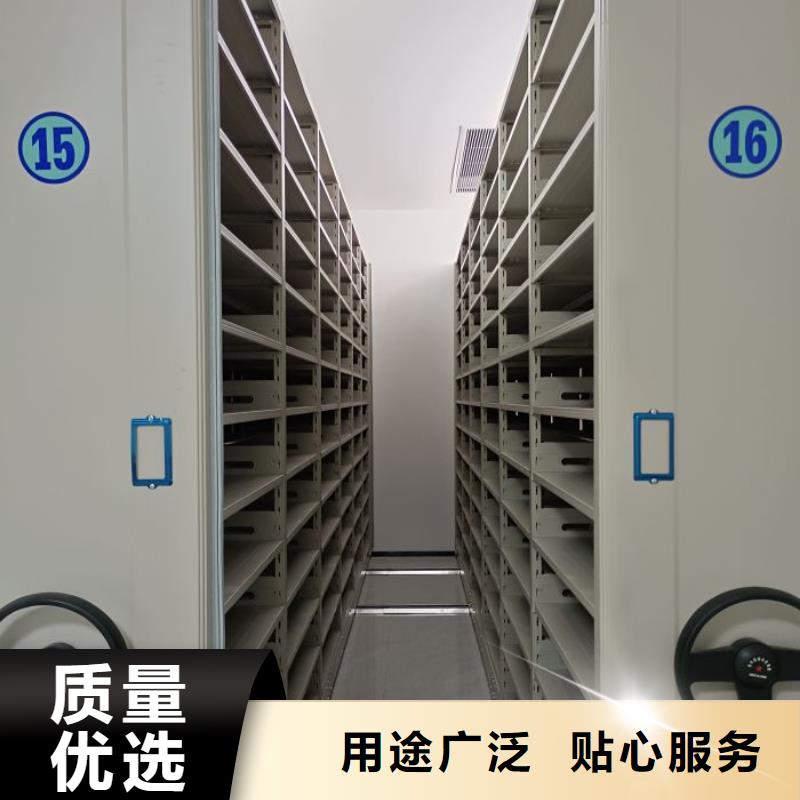 技术指导【泽信】钢质密集柜