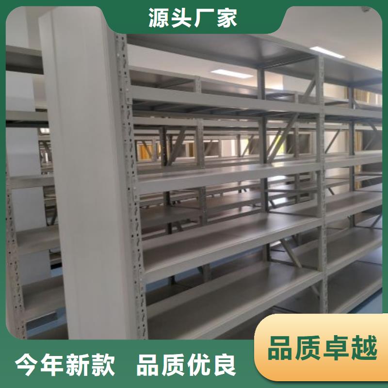 生产工艺【泽信】档案资料库密集柜