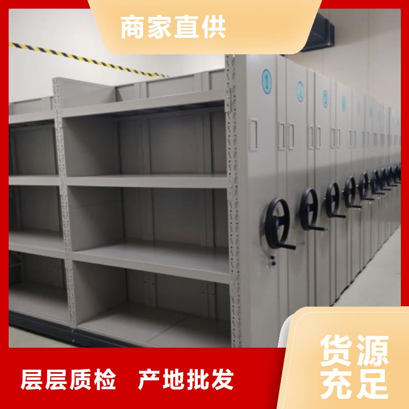 产品使用误区【泽信】图书馆智能密集柜