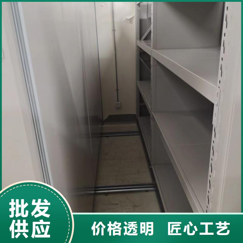 厂家销售【泽信】电子保密柜
