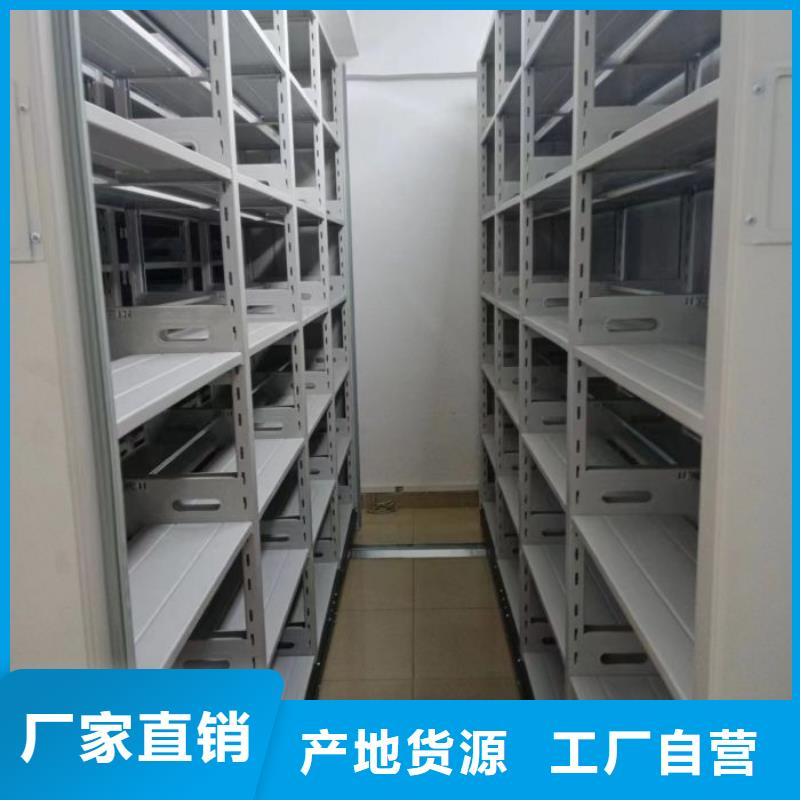 图文信息【泽信】手动密集柜
