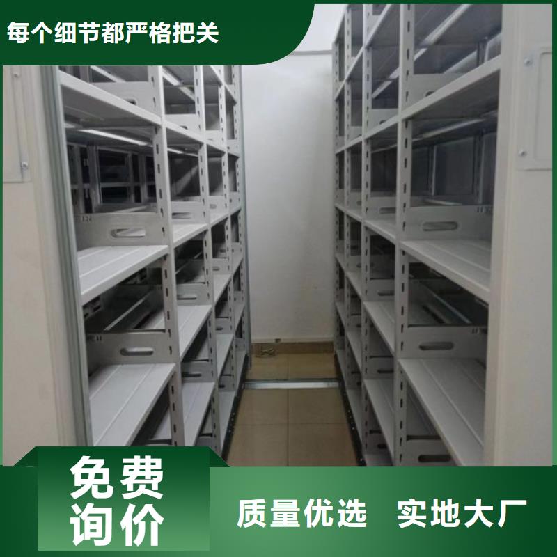 厂家销售【泽信】电子保密柜