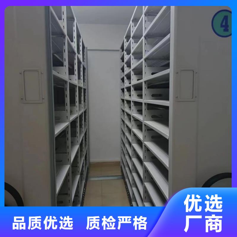 设计新颖【泽信】资料库密集架
