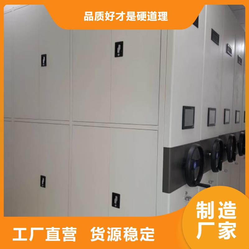 产品使用误区【泽信】图书馆智能密集柜