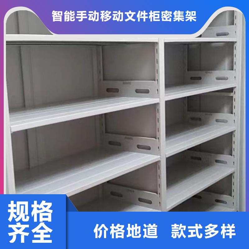 厂家销售【泽信】电子保密柜