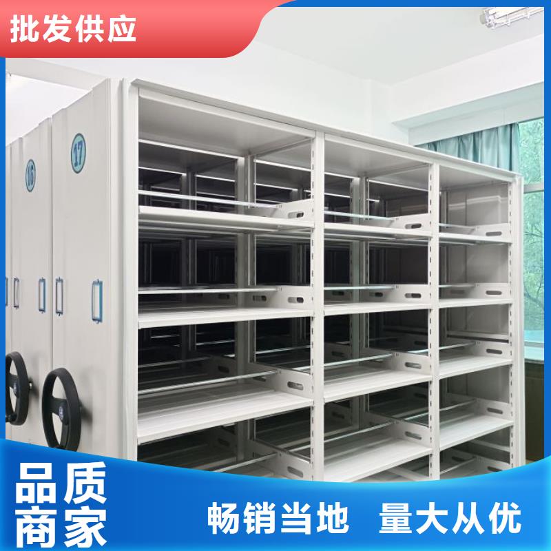 以客为尊【泽信】自选层档案柜