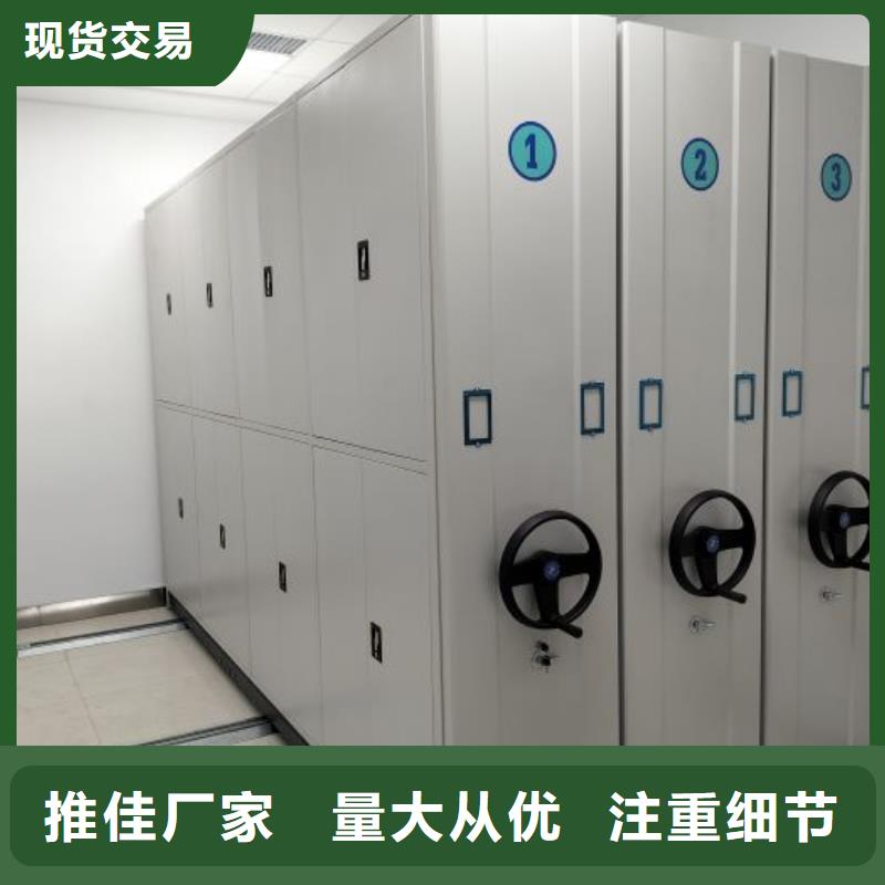 产品使用不可少的常识储备【泽信】直列式档案密集架