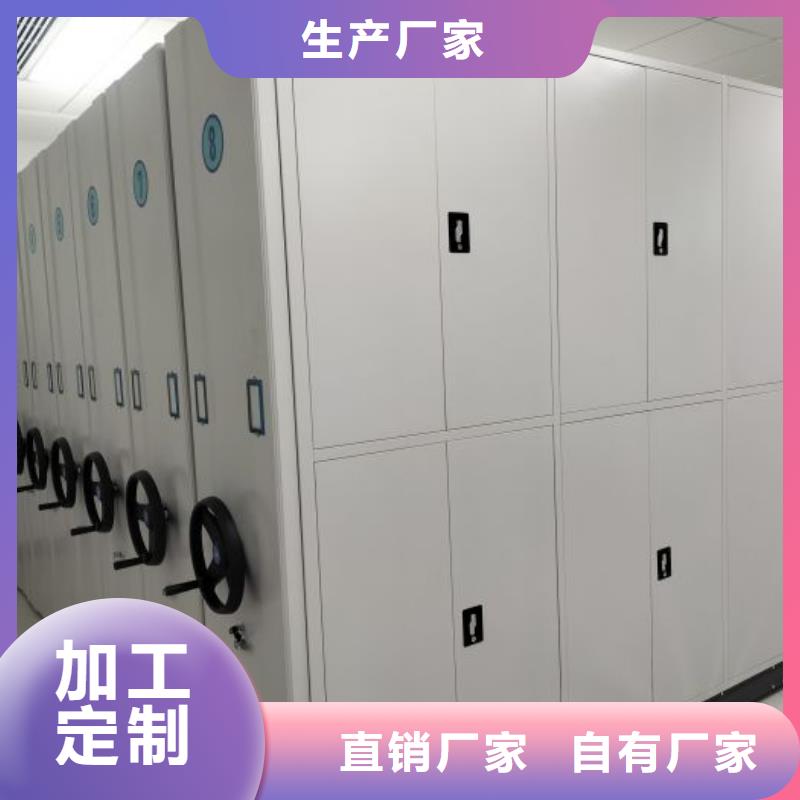 产品使用中的长处与弱点【泽信】库房密集架