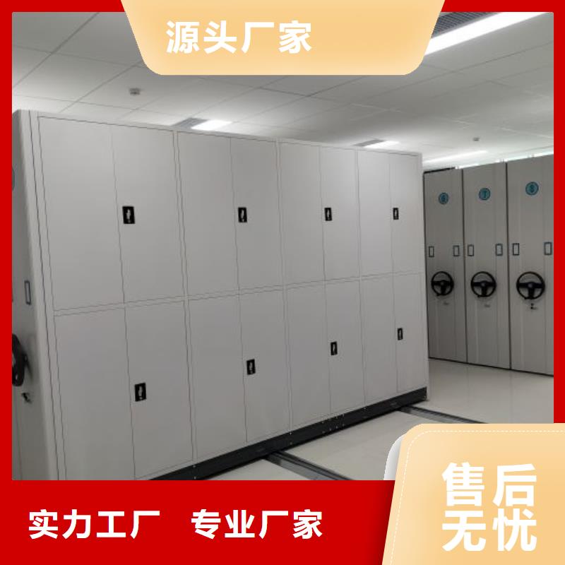 产业市场发展将趋于平稳增长【泽信】移动资料柜