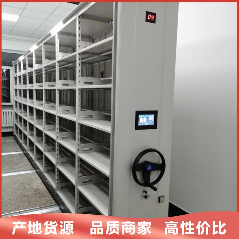 欢迎光临【泽信】图书室智能密集柜