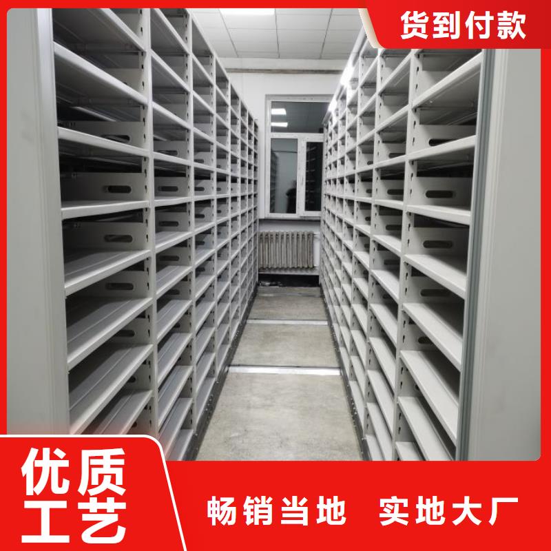 产品使用中的长处与弱点【泽信】库房密集架