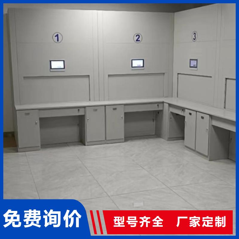 图纸定做【泽信】五层箱式密集架