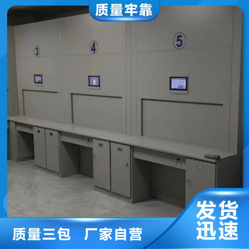 赢得客户【泽信】手动密集卷柜