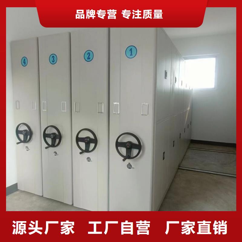 欢迎光临【泽信】图书室智能密集柜