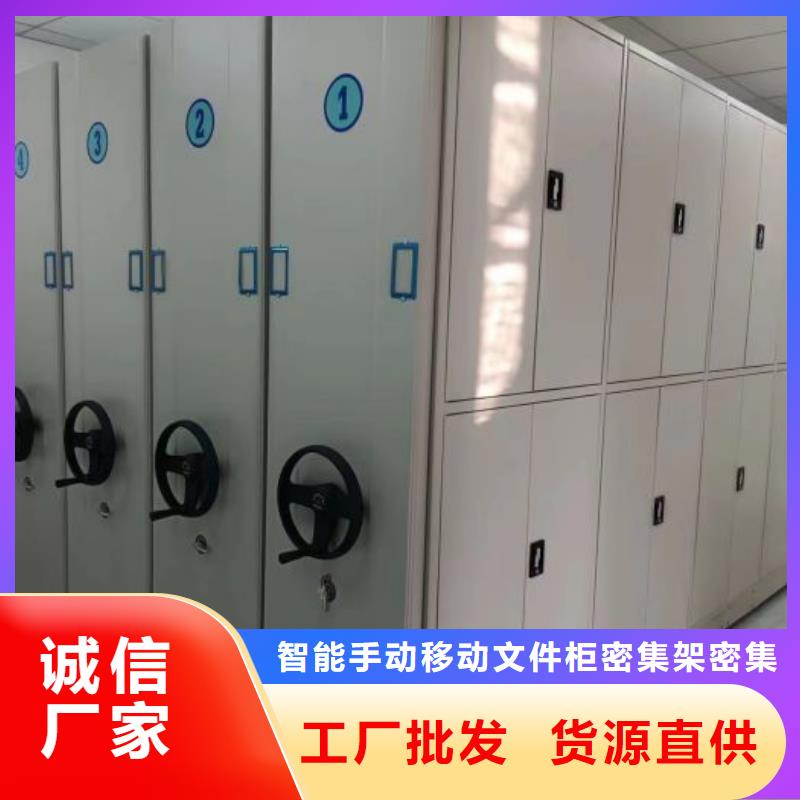厂家服务为先【泽信】档案资料柜