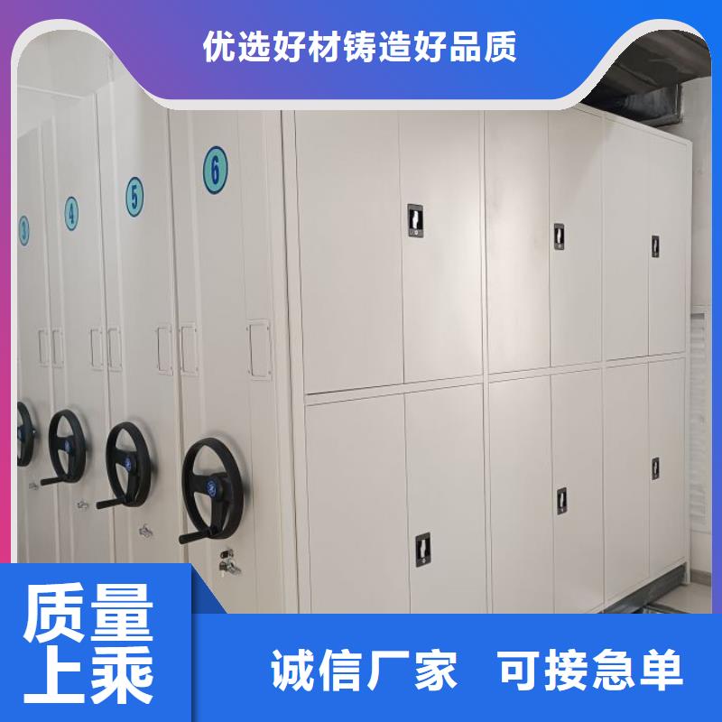 厂家现货供应【泽信】手电动智能密集架