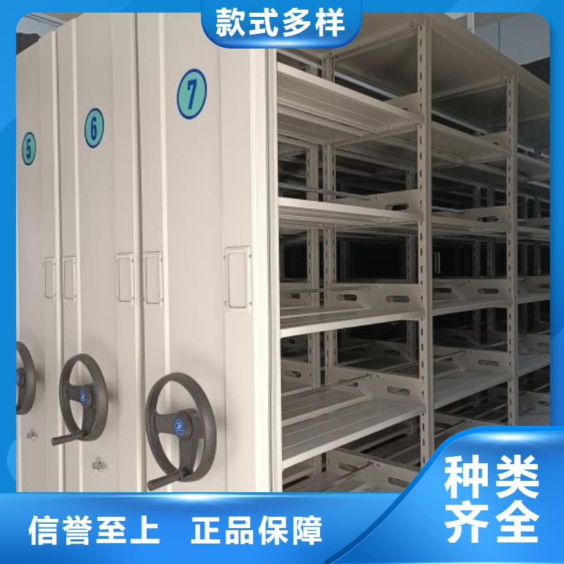产品使用不可少的常识储备【泽信】直列式档案密集架