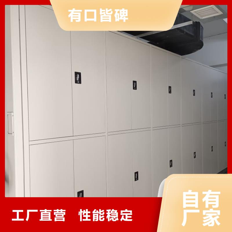尊重客户【泽信】半封闭密集架