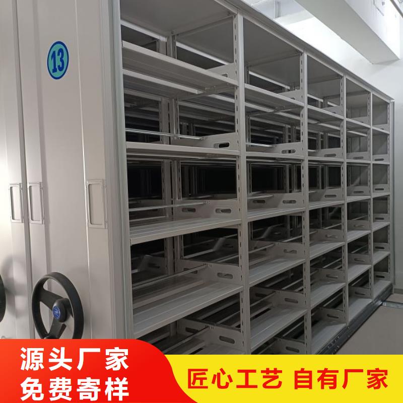 服务至上【泽信】图纸密集架