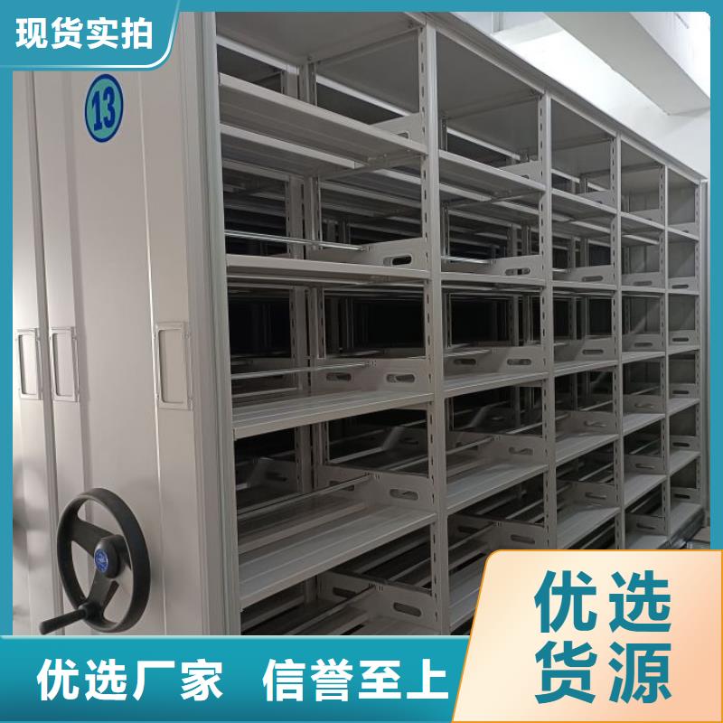 赢得客户【泽信】手动密集卷柜